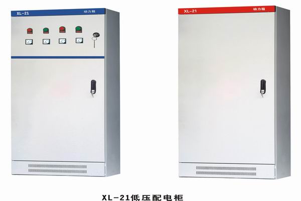 西湖3683配电-3683谈谈防水配电箱检修